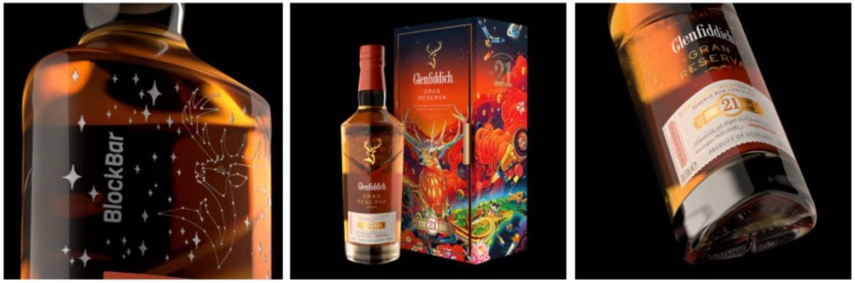 Glenfiddich NFTs