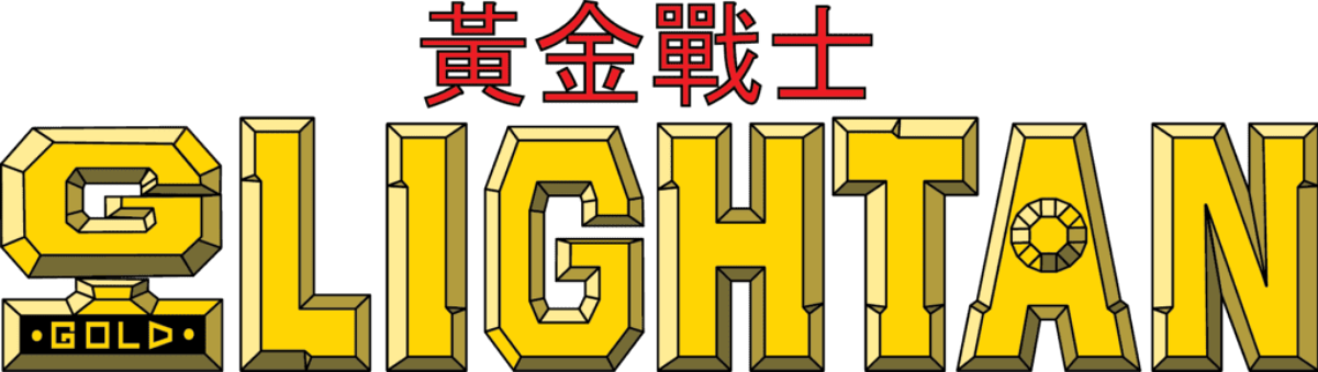 Gold Lightan The Golden Warrior logo