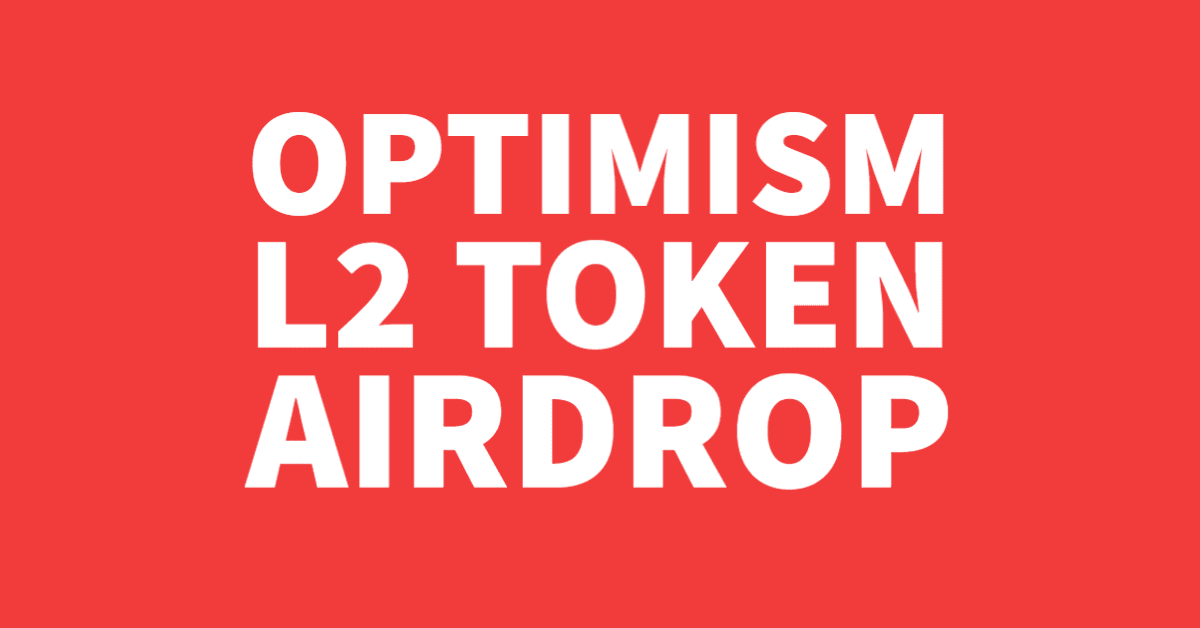 optimism l2 token airdrop