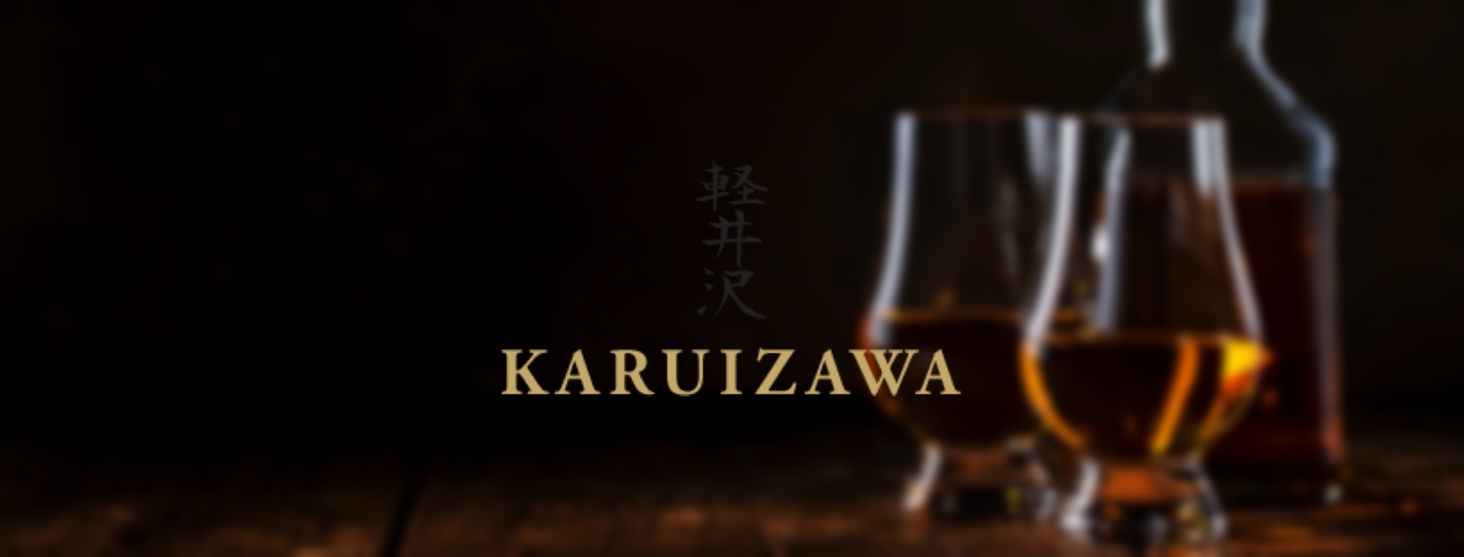 Karuizawa nft