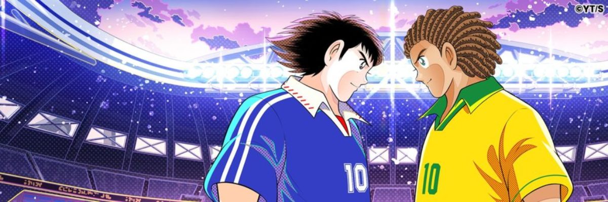 Captain Tsubasa