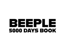 Beeple Everydays book-1